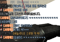 ㅋㅋㅋㅋㅋㅋ